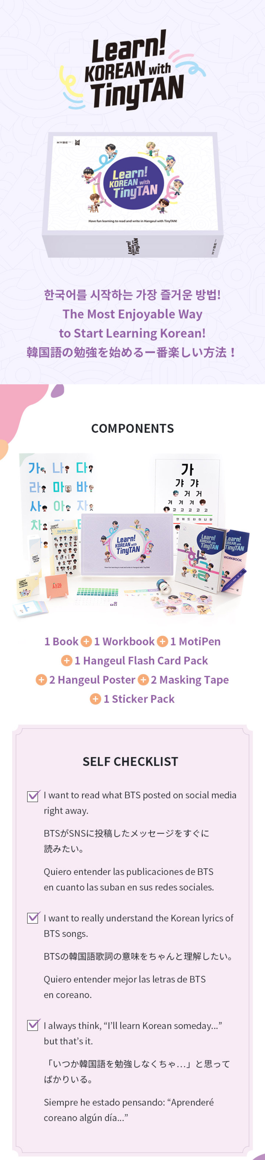 BTS Learn! KOREAN With TinyTAN Book Package